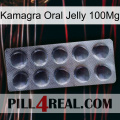 Kamagra Oral Jelly 100Mg 30